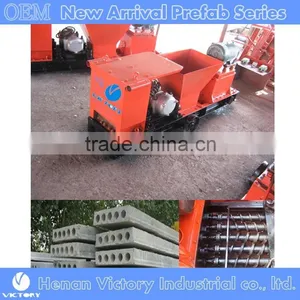 2015 Global Machine Market New Precast Cement Hollow Core Slab Forming Machine for Industrial and Civil Construction thumbnail-3