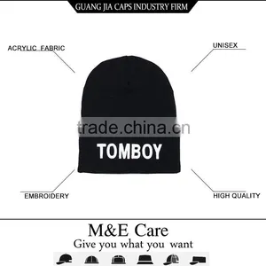 Comfortable Hip Hop Embroidery Custom Beanie Hats thumbnail-1