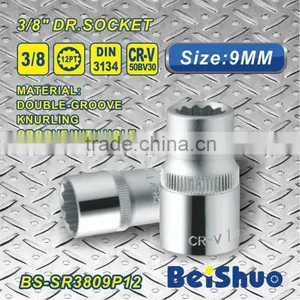 BS-SR3809P12 Dr. 3/8" Drive 12PT Chrome Vandium Scocket Set 12 Point Socket thumbnail-1