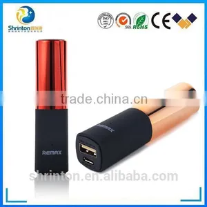 Emergency Small Power Bank 2400mah Po, Colorful Plastic Power Bank, Lipstick Power Bank thumbnail-4