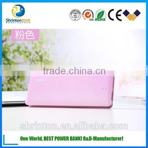 Portable Power Bank Charger With Samsung Battery thumbnail-1