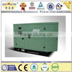 China Factory Supply High Quality Diesel Generators OEM thumbnail-3