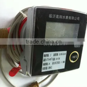 Vertical Multi-jet Mechanical Heat Meter thumbnail-1