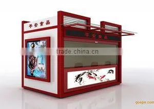 Shenzhen Myidea Industrial Limited company overview - view 3 thumbnail