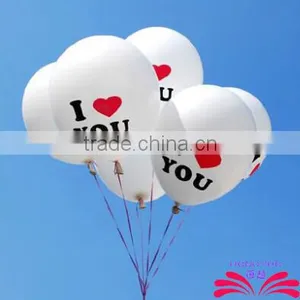 Inflatable Helium Balloon thumbnail-5