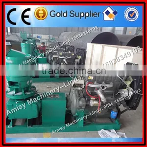 2015 Flat Die Wood Pellet Machine Price 0086 15838349193 thumbnail-1
