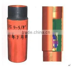 API Float Collar for Oil Well Cementation thumbnail-2
