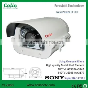 Outdoor and ir and 480 Tvl Surveillance Cctv With IP 66 thumbnail-1