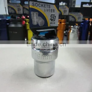 Ingelec Wall Switched Socket thumbnail-1