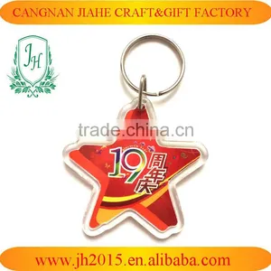 Shoes Shape China Factory Personlaized Promotional Custom Double Side Printing Acrylic Key Ring thumbnail-6