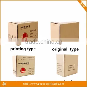 Double Wall Custom Cardboard Box With Handle thumbnail-3