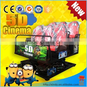 China New Product 5D Cinema Equipment thumbnail-6