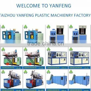 Max 5Litre PET Bottle Extrusion Blow Molding Machine thumbnail-1