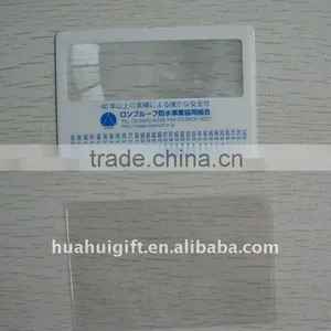 Magnifying Plastic Card thumbnail-1