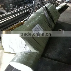 Extruded 7075 Aluminum Rod thumbnail-5