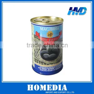 METAL FOOD CAN thumbnail-1