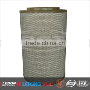 Supplier Air Filter AF26249 thumbnail-1