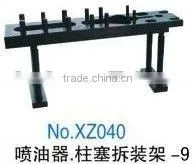 Injector Assemble Stand thumbnail-1