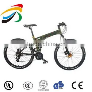2014 High Quality 26inch Moutain Bike thumbnail-1