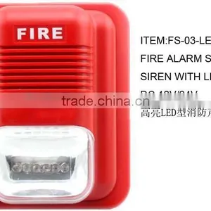 FS-04,DC12V 24V Fire Alarm Siren With Led Light,price of Factory thumbnail-5