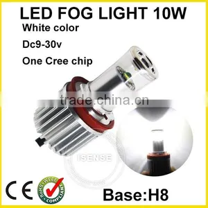 Amazing Series Amber White Two Colors Three Modes Special Design H8 H9 H11 H16 12v Led Car Fog Light for Volvs thumbnail-1