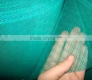 Green /blue/white/Plastic Window Screen Netting thumbnail-1