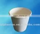 Biodgradable Bagasse Coffe Cup thumbnail-1