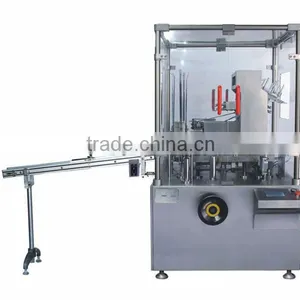 Vertical JDZ-120K Automatic Cartoning Machine thumbnail-1