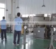Yueqing Jiuhong Electric Co., Ltd. company overview - view 2 thumbnail