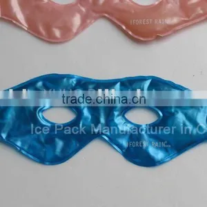 Hot and Cool Compress for Eyeshade thumbnail-1