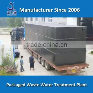 Containerized Waste Water Treatment Machine thumbnail-2