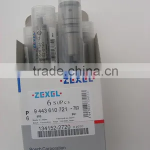 Plunger Assembly P207/134152-2720 thumbnail-1