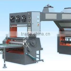 Multi-purpose Laminating Machine thumbnail-1