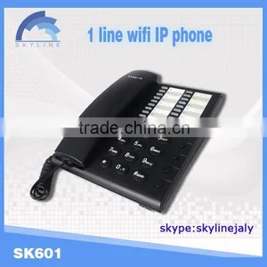 New IP Phone Without LCD thumbnail-1