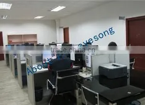 Shenzhen Phoneyesong Digital Technology Limited company overview - view 2 thumbnail