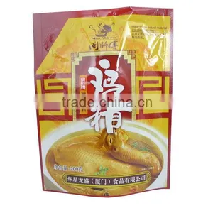 Stand up Food Grade Plastic Spice Packaging Spout Bag and Reusable Baby Food Pouch thumbnail-1