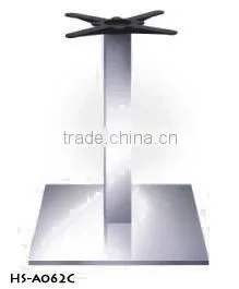 Rectangular Modern Stainless Steel 201/304 Dining Table Base HS-A062C thumbnail-1