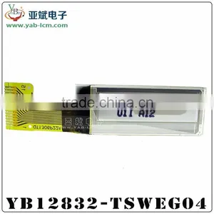 OLED091 Inch 128 * 32 Color Screen thumbnail-2