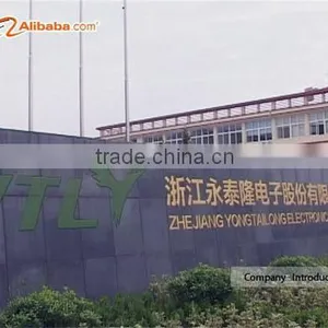 Zhejiang Yongtailong Electronic Co., Ltd. company overview - view 1 thumbnail