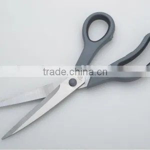 Tailor Shears thumbnail-1