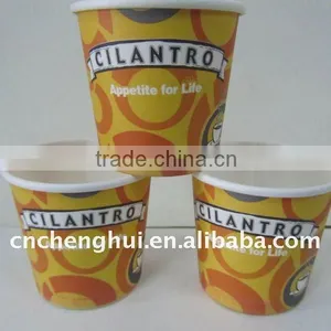 Free Sample Cups thumbnail-1
