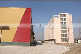 Anhui Huaxing Intelligent Parking Equipment Co., Ltd. company overview - view 1 thumbnail