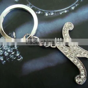 Fashionable Key Chain,Letter N thumbnail-1