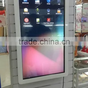 High Quality 32Inch Outdoor Lcd Advertising Display OEM Factory thumbnail-2
