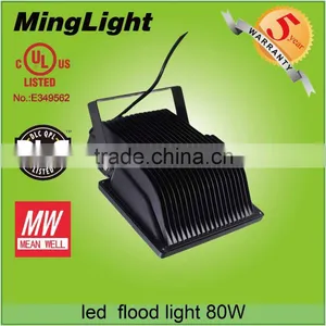 Outdoor Project Light 80w Led Flood Light, DLC UL CUL 80w 100w 150w Led Flood Light thumbnail-6