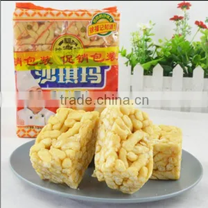 HTL-608 Fully Automactic Peanut Candy Bar Making Machine thumbnail-5