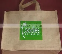 Natural Jute Pp Laminated Inside Bag thumbnail-1