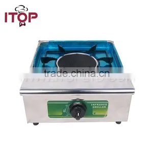 Commercial Professional Bbq Gas Infrared Grill thumbnail-2
