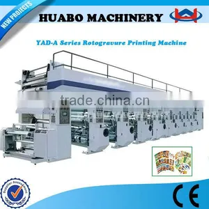 The Newest Manufacturer HB Rotogravure Printing Machine thumbnail-1