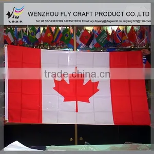 Design Professional Polyester Cambodia National Flag thumbnail-1